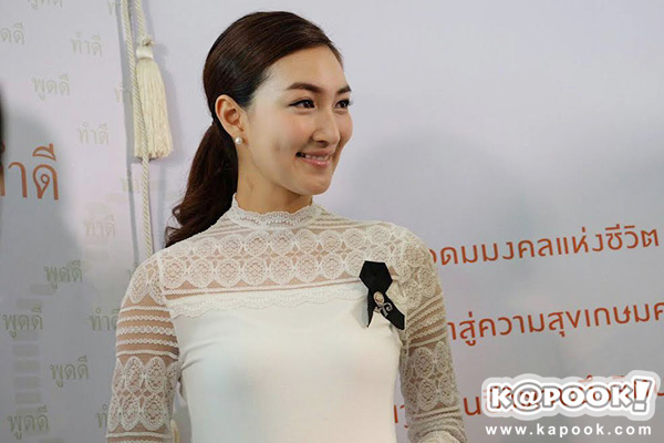 แพนเค้ก เขมนิจ แพนเค้ก เขมนิจ