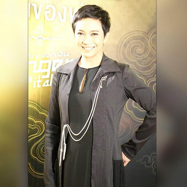 แอม เสาวลักษณ์ แอม เสาวลักษณ์