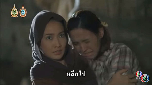 นาคี นาคี