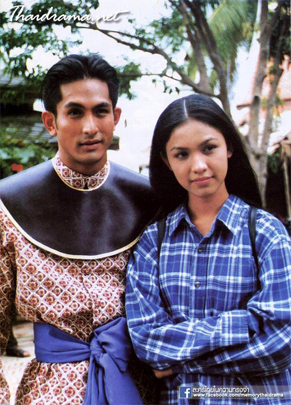 สายโลหิต สายโลหิต