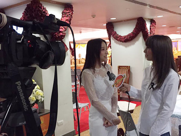 เชน ธนา บวช เชน ธนา บวช