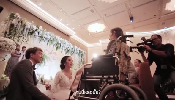 งานแต่งแพท ณปภา งานแต่งแพท ณปภา