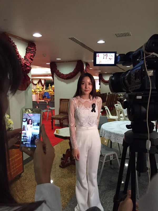 เชน ธนา บวช เชน ธนา บวช