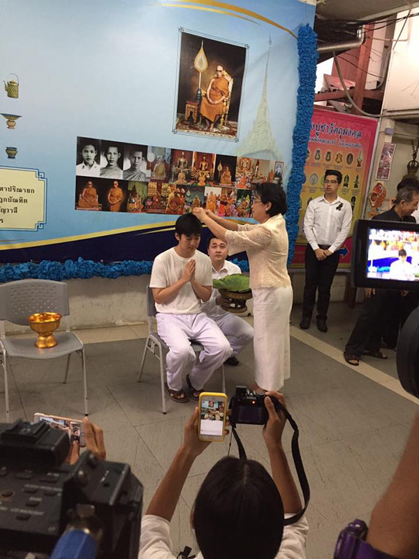 เชน ธนา บวช เชน ธนา บวช