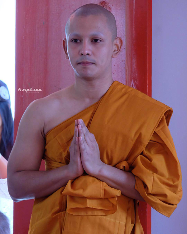 กัน เดอะสตาร์ บวช กัน เดอะสตาร์ บวช