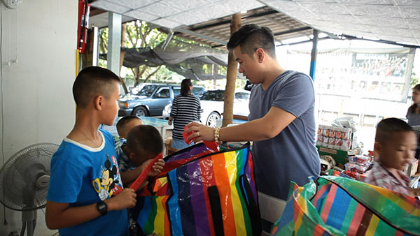 พลอย ชิดจันทร์ เคน พลอย ชิดจันทร์ เคน