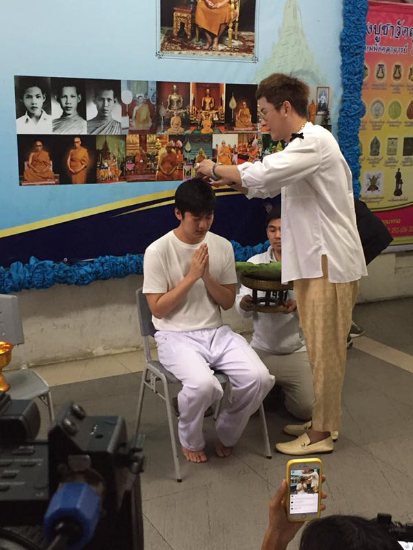 เชน ธนา บวช เชน ธนา บวช