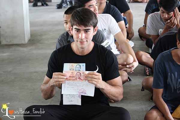 หลุยส์ เฮส์ดาร์ซันื หลุยส์ เฮส์ดาร์ซันื