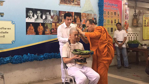 เชน ธนา บวช เชน ธนา บวช