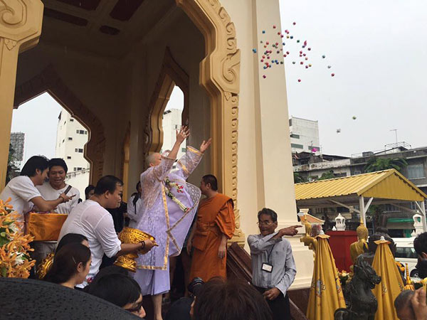 เชน ธนา บวช เชน ธนา บวช