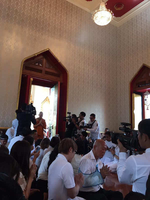 เชน ธนา บวช เชน ธนา บวช