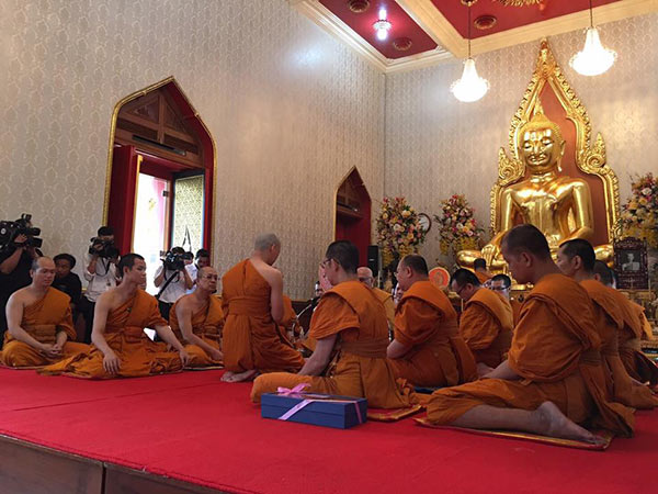 เชน ธนา บวช เชน ธนา บวช