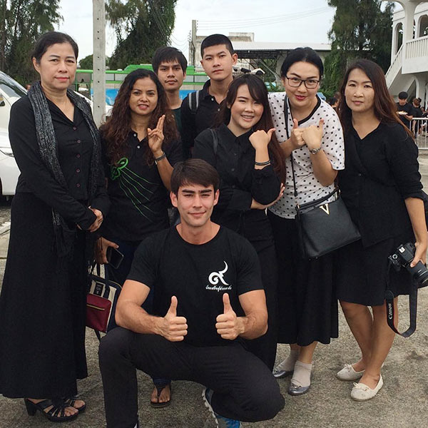 หลุยส์ เฮส์ดาร์ซันื เอี๊ยง สิทธา หลุยส์ เฮส์ดาร์ซันื เอี๊ยง สิทธา