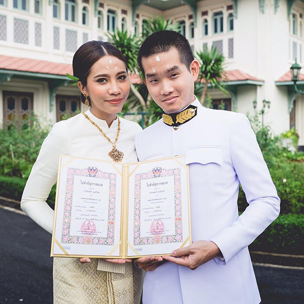 หญิงแม้น จดทะเบียนสมรส หญิงแม้น จดทะเบียนสมรส