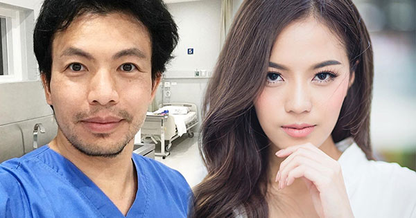 หมอสอง นพรัตน์ เม นิศาชล หมอสอง นพรัตน์ เม นิศาชล