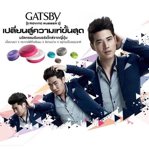 กอล์ฟ กรวัฒน์ สามี เอ็ม บุษราคัม กอล์ฟ กรวัฒน์ สามี เอ็ม บุษราคัม