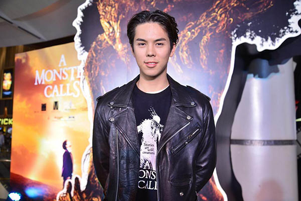 พีช พชร พีช พชร