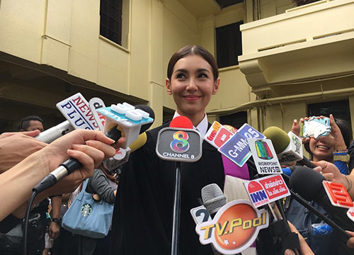 เบลล่า ราณี เบลล่า ราณี