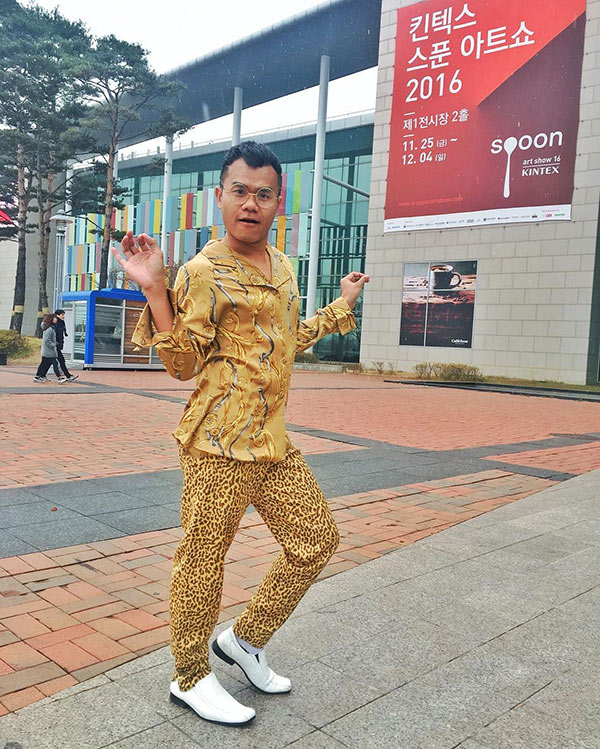 บี้ เดอะสกา บี้ เดอะสกา