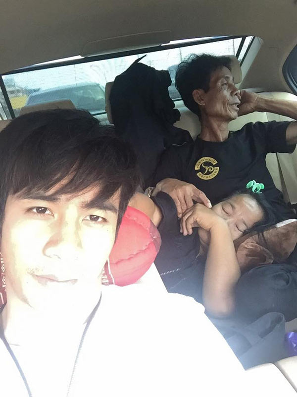 ก้อง ห้วยไร่ ก้อง ห้วยไร่