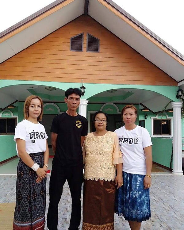 ก้อง ห้วยไร่ สร้างบ้านให้พ่อแม่ ก้อง ห้วยไร่ สร้างบ้านให้พ่อแม่