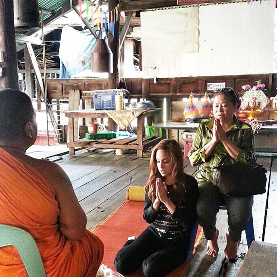 ขวัญ อุษามณี ขวัญ อุษามณี