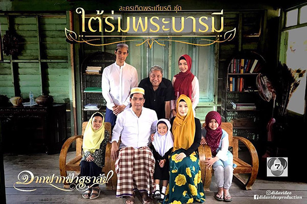 น้องณดา ลูกสาว กบ สุวนันท์ น้องณดา ลูกสาว กบ สุวนันท์