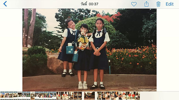 แต้ว ณฐพร แต้ว ณฐพร