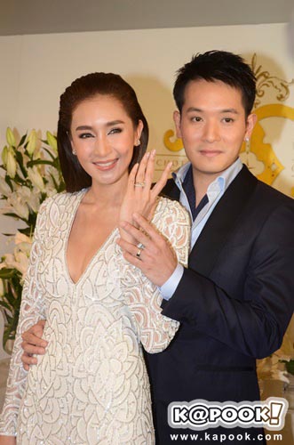ดาราแต่งงาน 2559 ดาราแต่งงาน 2559