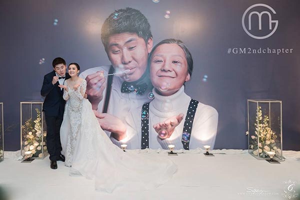 เอ็ม บุษราคัม แต่งงาน เอ็ม บุษราคัม แต่งงาน