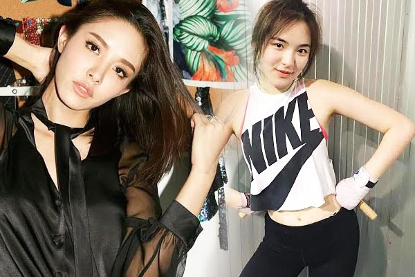 ปันปัน สุทัตตา น้ำชา ชีรณัฐ ปันปัน สุทัตตา น้ำชา ชีรณัฐ