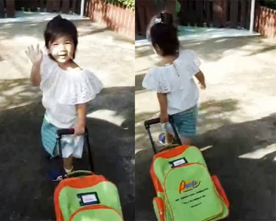 น้องมะลิ น้องมะลิ