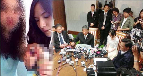 ปันปัน สุทัตตา ปันปัน สุทัตตา