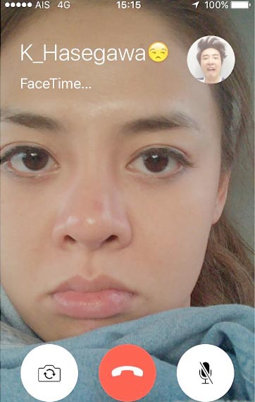 ใบเฟิร์น พัสกร เคน ฮาเซกาวา ใบเฟิร์น พัสกร เคน ฮาเซกาวา