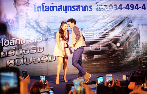 ธันวา แซมมี่ ธันวา แซมมี่