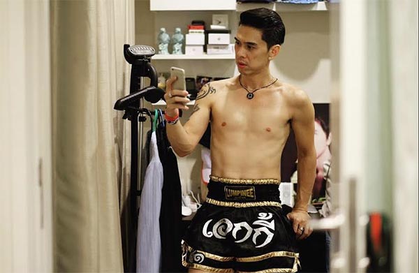 ดีเจเอกกี้ ดีเจเอกกี้