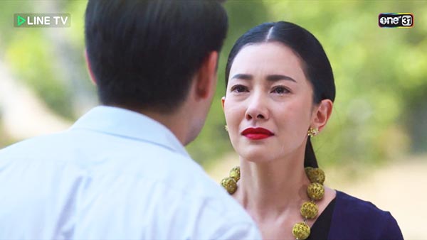พิษสวาท พิษสวาท