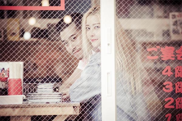 เนย เนโกะ จัมพ์ ฤทธิ์ กาไชย เนย เนโกะ จัมพ์ ฤทธิ์ กาไชย