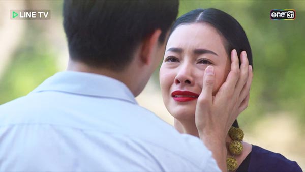 พิษสวาท พิษสวาท
