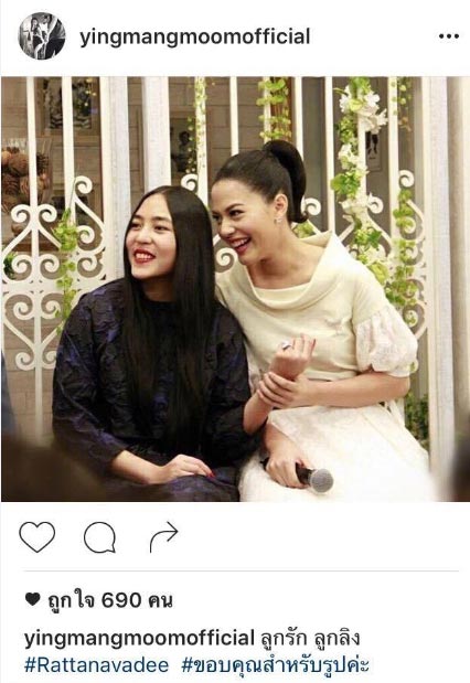 หญิงแมงมุม จีน่า ญีน่า หญิงแมงมุม จีน่า ญีน่า