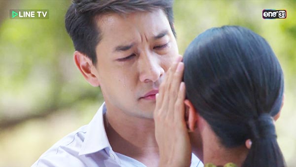 พิษสวาท พิษสวาท