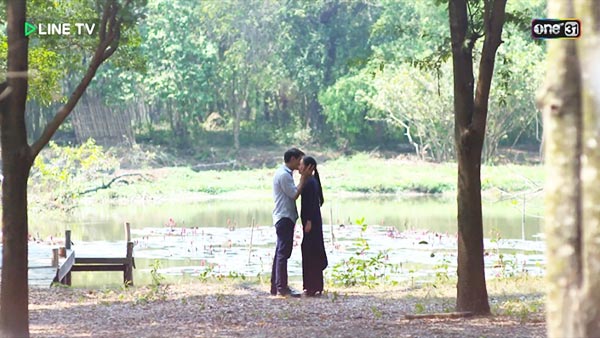 พิษสวาท พิษสวาท