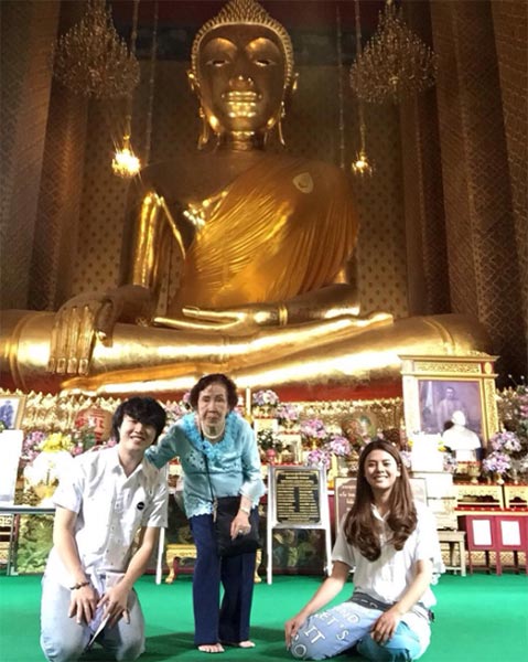 ใบเฟิร์น พัสกร เคน ฮาเซกาวา ใบเฟิร์น พัสกร เคน ฮาเซกาวา