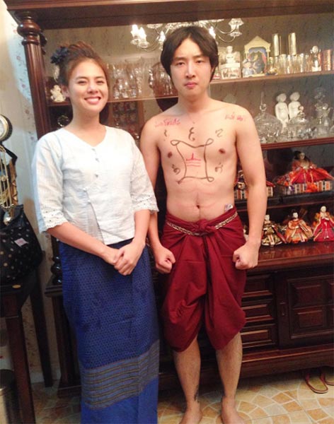 ใบเฟิร์น พัสกร เคน ฮาเซกาวา ใบเฟิร์น พัสกร เคน ฮาเซกาวา