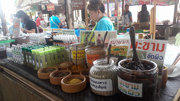 ตลาดคลองบางมด ตลาดคลองบางมด