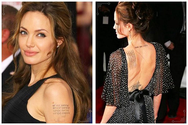 รอยสักดารา แอนเจลีนา โจลี รอยสักดารา แอนเจลีนา โจลี