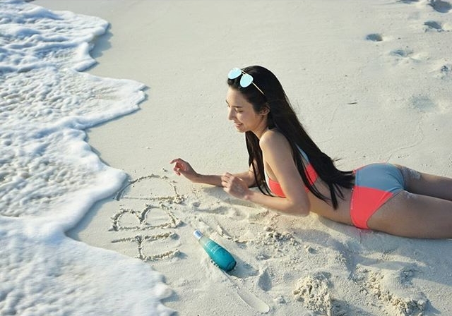 เบเบ้ บูม เบเบ้ บูม