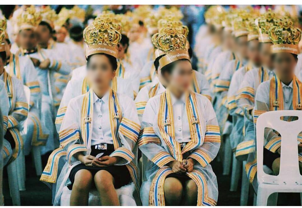 มหาวิทยาลัยใส่มงกุฎ มหาวิทยาลัยใส่มงกุฎ
