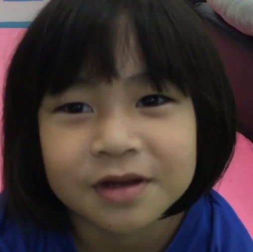 น้องออก้า น้องออก้า