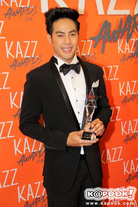 Kazz Awards Kazz Awards